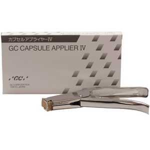 fuji capsule applier iv