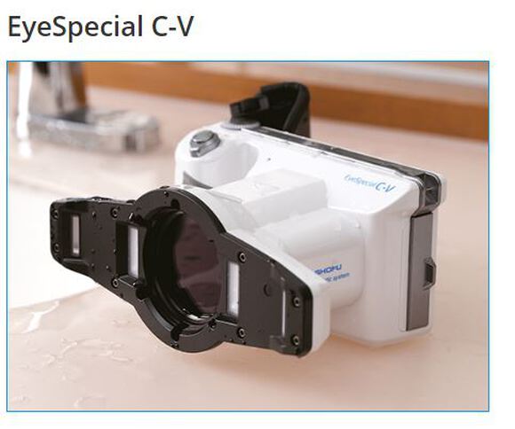 Shofu eyespecial c-v camera