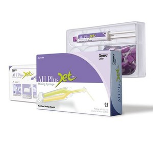 ah plus jet starterkit