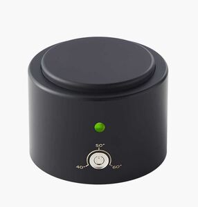ease-it heating unit 12v
