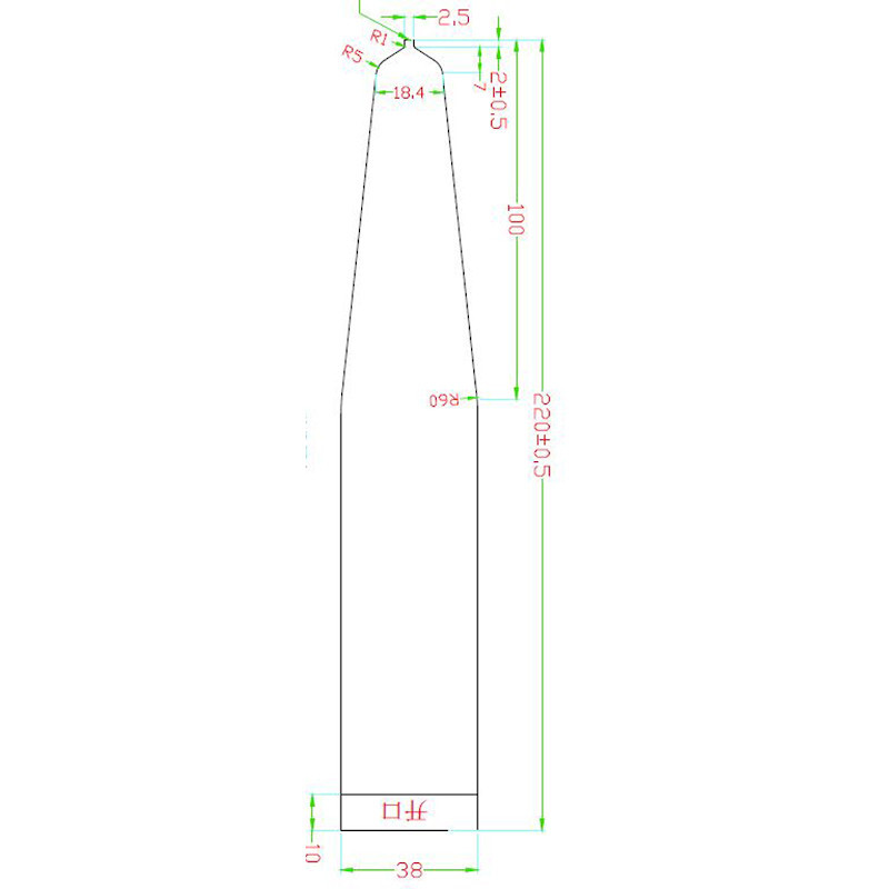 Low speed / universal sleeves small