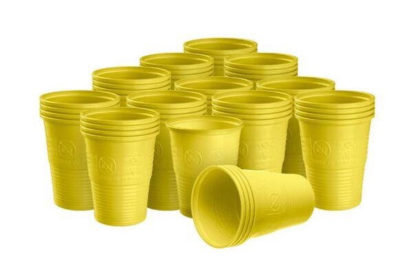 Akzenta top cups drinkbekers 200 ml geel