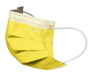 smart one ultrasafe mondmaskers 3l iir geel